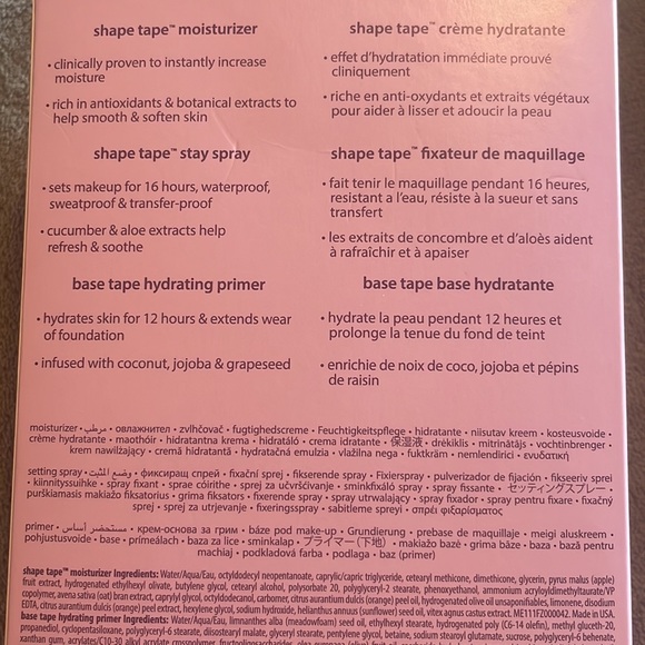 Tarte Shape Tape Set - Picture 4 of 5